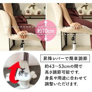 デスクチェア おしゃれ 疲れない クッション ...の詳細画像4