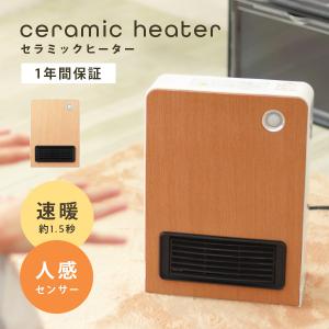 希少‼️アラジンストーブ ハイブリッド石油ファンヒーター　CAK-GF46A Aladdin アラジン ハイブリッド石油ファンヒーター CAK-GF46A｜Yahoo