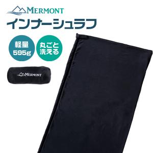 THE NORTH FACE（ザ ノースフェイス） ザ ノースフェイス 寝袋 エコ