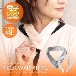 ビワの葉温灸用太棒もぐさ16本入（補充用）もぐさの手当て説明書付