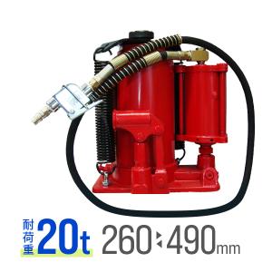 トラック ダルマジャッキ 油圧 ジャッキ 15t 高さMAX約50cm : トラック