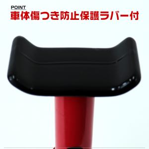 ジャッキスタンド 2t 4基セット 折りたたみ...の詳細画像4