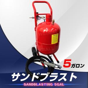 振動式バレル研磨機 ウルトラバイブ同タイプ Sサイズ 振動式バレル研磨機 ウルトラバイブ同タイプ Sサイズ