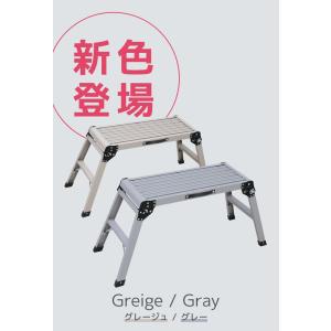 洗車台 脚立 50cm 耐荷重150kg 軽量...の詳細画像3
