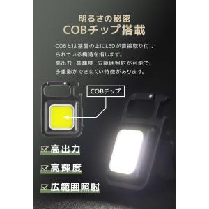 投光器 LED ライト 2個セット 小型 懐中...の詳細画像4