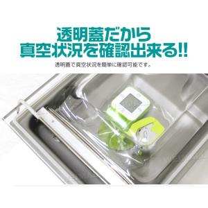 真空包装機 業務用 真空パック機 業務用 真空...の詳細画像2