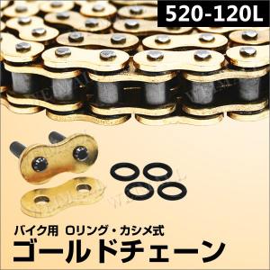 NK919　ZXR400 ザンザス AFAM スプロケット ゴールド 送料無料 SUP-02 カワサキ KLE400 ZX-4 ZXR400 ザンザス