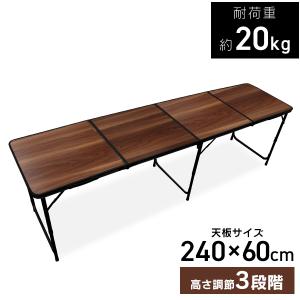 Coleman（コールマン） 2000026750 ナチュラルモザイクリビング