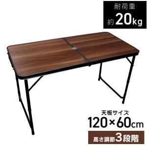 LOGOS（ロゴス） アウトドアベンチ neos チェアfor2-ST オレンジ