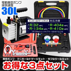 R410A フロンガス (NRC缶) サイフォン管つき 10kg : 冷凍空調