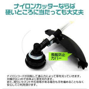 草刈り機 エンジン チェーンソー 高枝切り 多...の詳細画像4