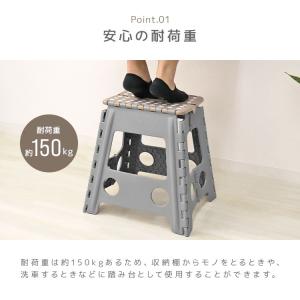 脚立 踏み台 折りたたみ 椅子 39cm 足場...の詳細画像4