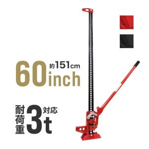 Suv ジャッキ おすすめのランキングtop12 人気売れ筋ランキング Yahoo ショッピング