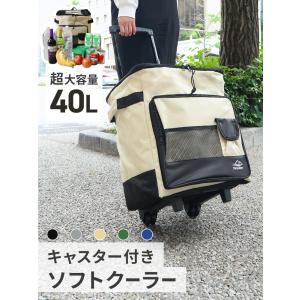 クーラーボックス キャリーカート 小型 保冷バ...の詳細画像1