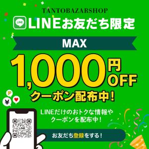 リビング ソファー ビーズクッション 特大 ビ...の詳細画像1