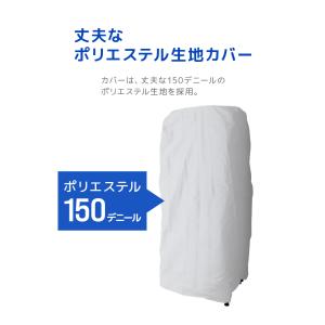 タイヤラック カバー 普通車用 タイヤ収納 ス...の詳細画像3