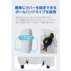 タイヤラック カバー 普通車用 タイヤ収納 ス...の詳細画像5
