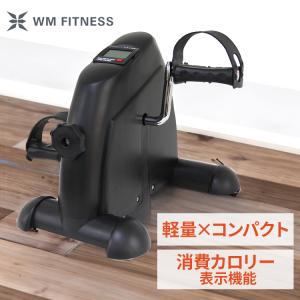 ルームサイクル フィットネスバイク スピンバイク エアロ ビクス 家庭用 静音 ミニ トレーニング ルームサイクリング 健康器具 口コミ 高評価 便利｜tantobazarshop