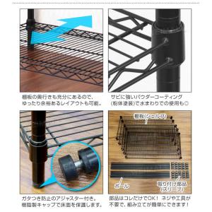 スチールラック メタル 製 ラック 幅120 ...の詳細画像4