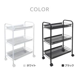 キッチンワゴン キャスター付き メッシュカート...の詳細画像5