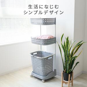 ランドリーバスケット 3段 おしゃれ キャスタ...の詳細画像2