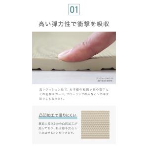 ジョイントマット 大判 6畳 厚手 60cm ...の詳細画像5