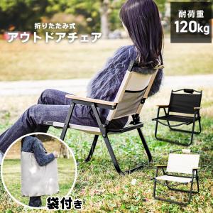 DULTON(ダルトン) ウッデンビーチチェア オリーブ　アウトドアチェア DULTON(ダルトン) ウッデンビーチチェア オリーブ アウトドア