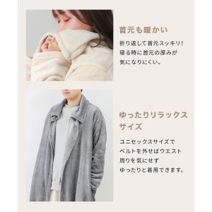 着る毛布 ロング おしゃれ ブランケット ポケ...の詳細画像4