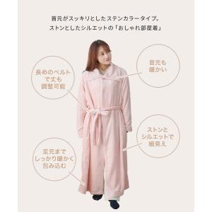 着る毛布 ロング おしゃれ ブランケット ポケ...の詳細画像5