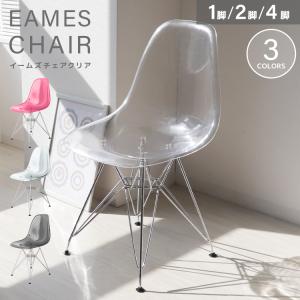 イケア（IKEA） TOBIAS/トービアス チェア 透明/クロムメッキ（603.496