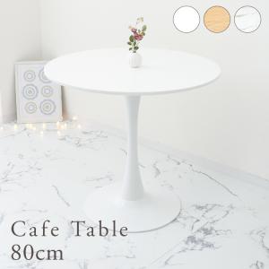 イケア（IKEA） 【 IKEA - イケア -】PINNTORP - ピントルプ