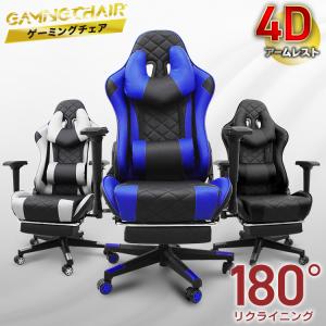 レカロ（RECARO） NANIWAYA/ナニワヤ スバル BRZ ZC6 トヨタ 86 ZN6