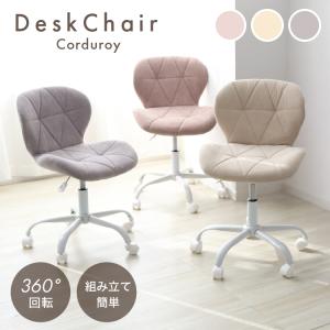 レカロ（RECARO） NANIWAYA/ナニワヤ レカロシートオフィスチェア