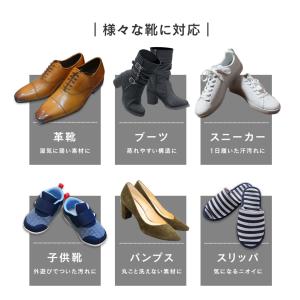靴乾燥機 シューズドライヤー オゾン 消臭 除...の詳細画像5