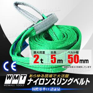 新幹線印組ロープ(新幹線ロープ) φ10mm×200mのぞみ製綱 : 山蔵屋Yahoo