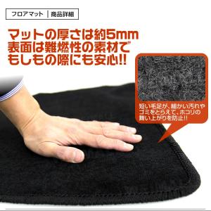 スズキ スイフト フロアマット スイフトスポー...の詳細画像2