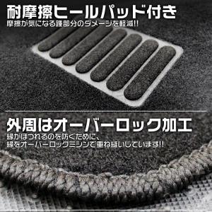 スズキ スイフト フロアマット スイフトスポー...の詳細画像3