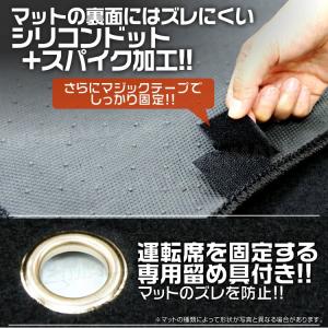 スズキ スイフト フロアマット スイフトスポー...の詳細画像4