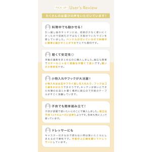 キッチンワゴン 天板付き 2段 3段 キャスタ...の詳細画像2