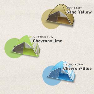 テント ワンタッチテント ポップアップテント ...の詳細画像5