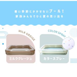 プール 家庭用 暑さ対策 大型 2.8 m 熱...の詳細画像3