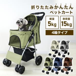 AIRBUGGY（エアバギー） gowalker（ゴーウォーカー） BLACK FRAME