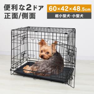 ペットケージ ゲージ 犬 折りたたみ 小型犬用 ペット 犬小屋　Mサイズ 送料無料 口コミ 高評価 ランキング プレゼント