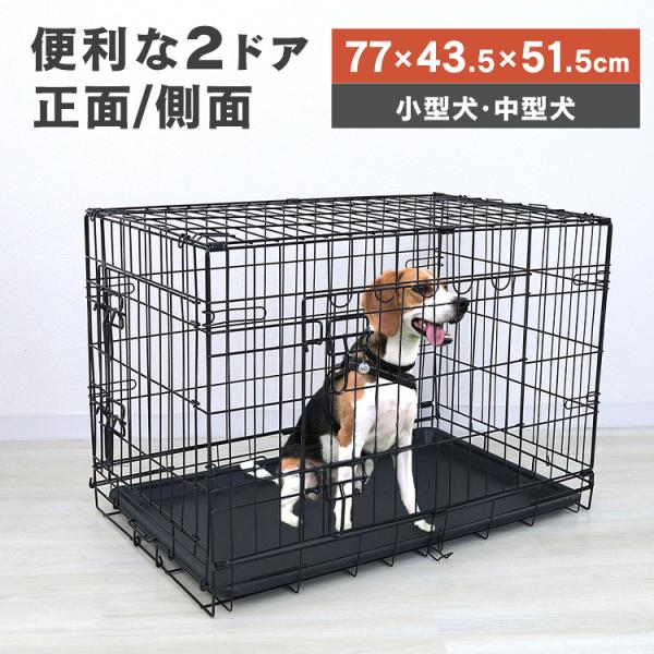 ペットケージ ゲージ 犬 折りたたみ 小型犬用 犬小屋 Lサイズ 送料無料 口コミ 高評価 ランキン...