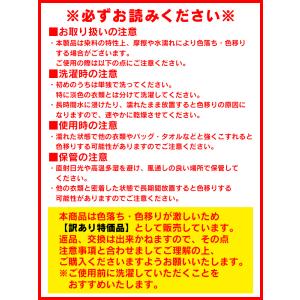 【訳あり特価品】UVカットパーカー レディース...の詳細画像1