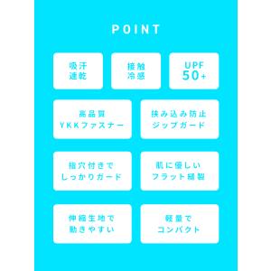 【訳あり特価品】UVカットパーカー レディース...の詳細画像3