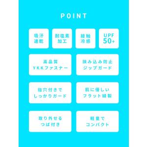 UVカットパーカー レディース つば付き ラッ...の詳細画像3