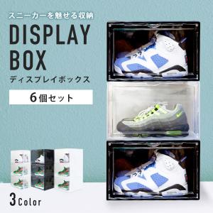 NIKE（ナイキ） NIKE VINTAGE SHOES BOX China Shanghai Exclusive