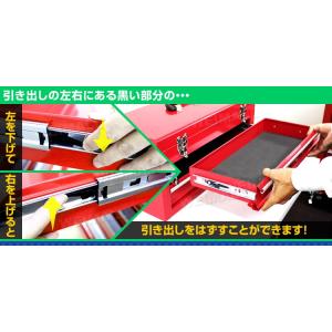 ツールボックス 工具箱 道具箱 おしゃれ 2段...の詳細画像4