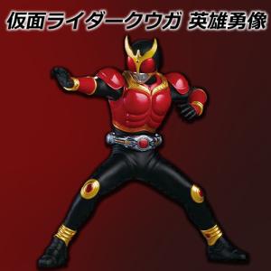 仮面ライダー スーツの商品一覧 通販 Yahoo ショッピング